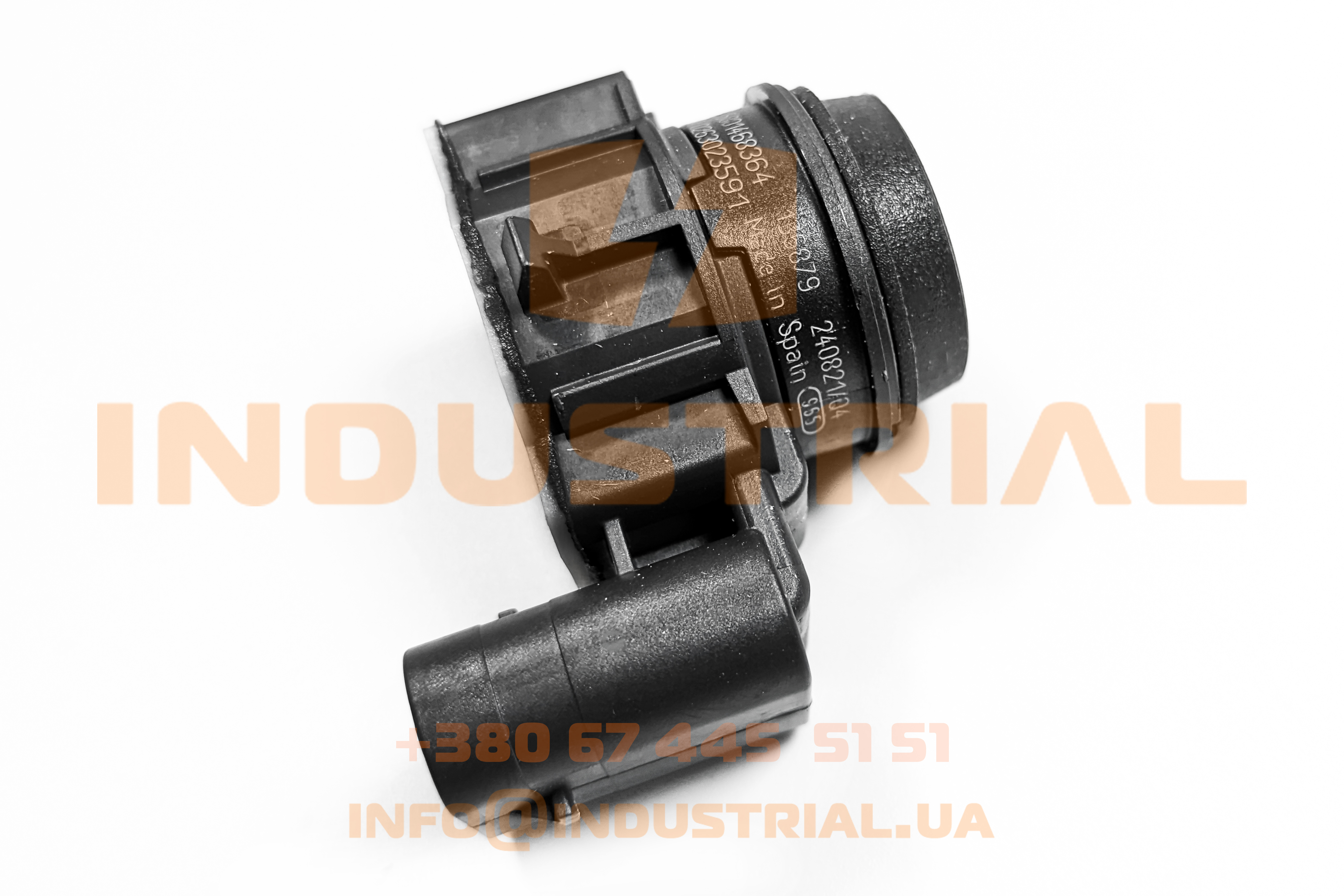 CNH 6247128 CNH INDUSTRIAL